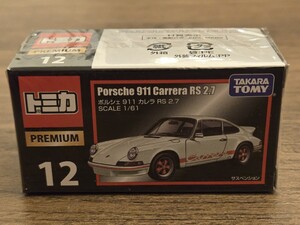 タカラ トミー TAKARA TOMY トミカ TOMICA プレミアムトミカ No.12 ポルシェ PORSCHE 911 カレラ Carrera RS 2.7