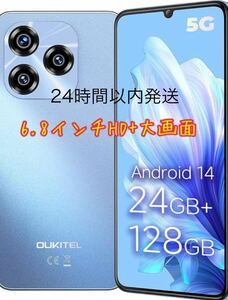 Oukitel スマートフォン 6.8インチ Android 14 SIMフリー