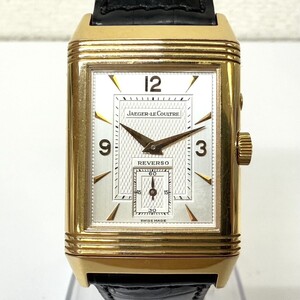 H981-I69-376 JAEGER-LE COULTRE ジャガールクルト REVERSO リベルソ 270.0.54 18K 750 100本限定 自動巻き 稼働 箱付き