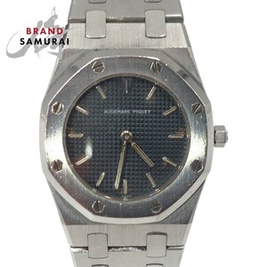 AUDEMARS PIGUET オーデマ ピゲ ロイヤルオーク クォーツ シルバー ステンレス 66339ST/Q/0722ST/01 腕時計 レディース 409170