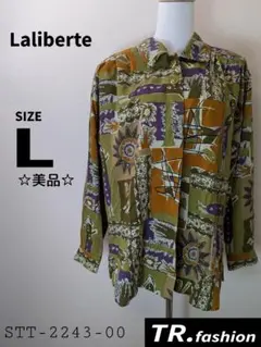 美品★Laliberte シャツ 長袖 トップス グリーン サイズL