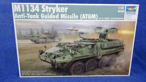 199 00399 710B5 1/35 アメリカM1134 ストライカーATGM トランペッター