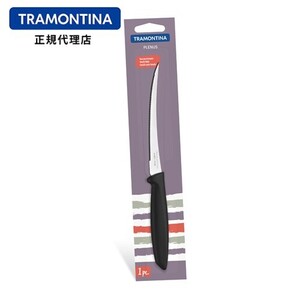 【クーポン使用で20％OFF】TRAMONTINA トマトナイフ ( ベジタブルナイフ ) プレナス 5インチ 黒 【TW12】