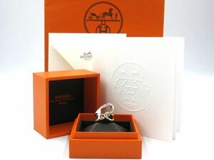 ■ほぼ未使用品 HERMES エルメス リング シェーヌダンクル パンク 指輪 Ag925 刻印 シルバー 約8号 箱 付属品有 レディース 2023年購入