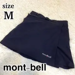 mont-bell ストレッチO.Dラップショーツ 黒　M アウトドア　登山