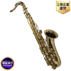 SELMER Super Action SeriesII SA-80II 1991年 テナーサックス サキソフォン スーパーアクション セルマー 中古 N9508785