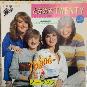 送料140 新品同様 EP/ノーランズ(The Nolans)｜ときめきTwenty／ベター・レイト・ネバー