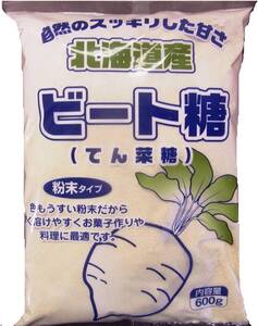 山口製糖 ビート糖 (粉末タイプ) 600g×10個