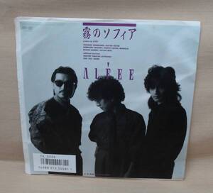 アルフィーALFEE/霧のソフィア(EP)　送料無料