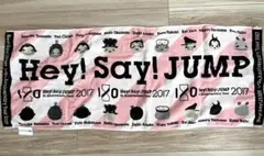 Hey! Say! JUMP I/O 10周年フェイスタオル