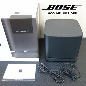 《 美品 》 BOSE ボーズ BASS MODULE 500 【 中古品 / 動作確認済み 】