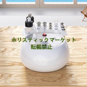 品質保証★ 美顔器 毛穴吸引 エステ機器 ダイヤモンドピーリングマシン 毛穴吸引 マイクロダーマブレーション 家庭・業務両用 Q0414