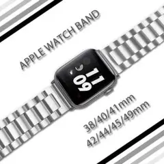 Apple watch バンド 交換用 ベルト ステンレス シルバー 安い 人気