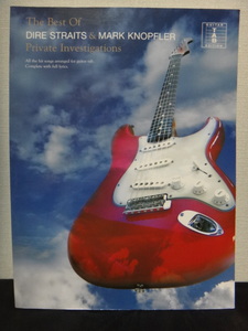 The Best Of DIRE STRAITS&MARK KNOPFLER ギターTAB譜　輸入楽譜