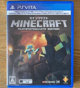 PSVITA　マインクラフト　SONY PlayStation Vita　Minecraft