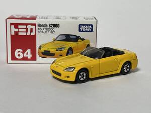 ☆ 絶版トミカ No.64-3 ホンダ S2000 【ダッシュボード 黒】 (未使用) ☆