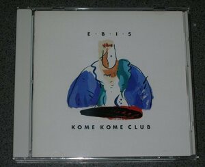 ■帯無し/中古ＣＤ■米米ＣＬＵＢ ( KOME KOME CLUB )／ Ｅ・Ｂ・Ｉ・Ｓ　