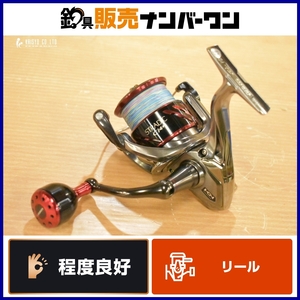 シマノ 16 ストラディック CI4+ 4000XGM ゴメクサスノブ 付 SHIMANO STRADIC スピニングリール エクストラハイギヤ シーバス ヒラスズキ 等