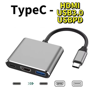 3in1 USB Type-C ドック ハブ HDMI USB-A 変換アダプタ USB3.0 ドッキングステーション 給電可 Macbook / PC / スマホ 対応【F3】