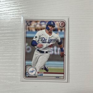 2020 Bowman Gavin Lux paper