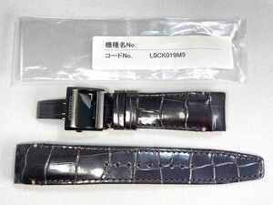 L0CK019M9 SEIKO アストロン 22mm 純正革ベルト クロコダイル ブラウン SBXB083/8X53-0AP0用 ネコポス送料無料