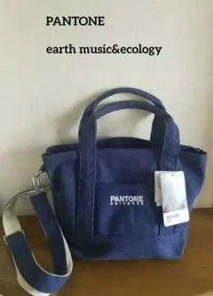 PANTONE×earth music&ecology　2wayトートバッグ