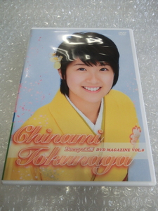 ★即決DVD Berryz工房 徳永千奈美 中学生時代 一問一答他 嗣永桃子 菅谷梨沙子 熊井友理奈 夏焼雅 清水佐紀 須藤茉麻 ハロプロ アイドル