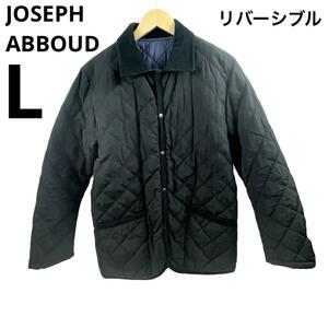 JSEPH ABBOUD ジョセフアブード リバーシブル キルティングジャケット