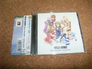 [CD][送料無料] WILD ARMS Music the Best feeling wind　ワイルドアームズ