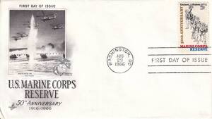 【ＦＤＣ】アメリカ海兵隊予備軍５０年（１）（１９６６年）（アメリカ）　t3799