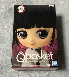 【鬼滅の刃】 Qposket　Q posket　栗花落カナヲ　A　通常カラーVer.　新品　非売品