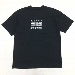 美品 Karl Helmut カールヘルム 漢字ロゴ プリント ショートスリーブ Tシャツ L 黒 ブラック 半袖 トップス ピンクハウス 日本製 メンズ