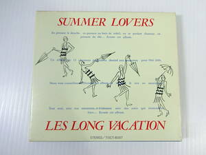 ○SUMMER LOVERS/LES LONG VACATION