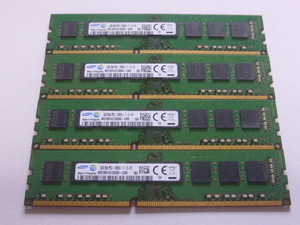 メモリ デスクトップパソコン用 Samsung 1.5V DDR3-1600 PC3-12800 8GBx4枚 合計32GB 起動確認済みです