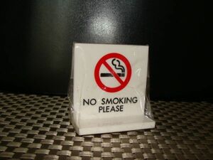 【新品保管品】★光 ★卓上T型プレート 禁煙「NO SMOKING PLEASE」UP-663 ②