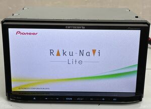 動作品 Carrozzeria カロッツェリア メモリーナビ フルセグTV/CD/SD/DVD/Bluetoothオーディオ対応 AVIC-MRZ99 2010年(J111)