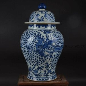 青花鳳紋将軍壺 景徳鎮 陶磁器 装飾品 現代工芸品 美術品 置物