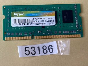 SP PC3-10600S 8GB DDR3-1333 8GB DDR3 ノートパソコン用メモリ 204ピン 8GB DDR3 LAPTOP RAM