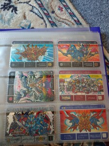 超希少.カードダス.SDガンダム.キラプリズムカードセット.SDガンダム外伝.1989～1990年代