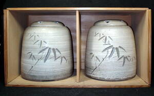 竹彫　手焙 小型火鉢 ２個 平安　与し三　造