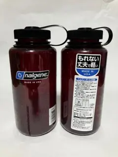 ナルゲンボトル 美品　nalgene 1ℓ 2本セット