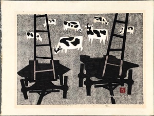 斎藤清　「HOKKAIDO（C）」　木版画　限定200部　1961年制作　【正光画廊】*