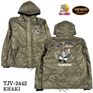 【送料無料！】VANSON×TOM&JERRY　バンソン トムとジェリー 裏ボア キルティングジャケット　TJV-2442－カーキ-Sサイズ