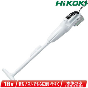 HIKOKI（ハイコーキ）18V　コードレスクリーナ　R18DC(NN)　本体のみ（充電池・充電器別売）