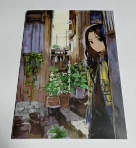 【ジャンク品】 『幻想少女　tio8アートワークス』／メディアファクトリー