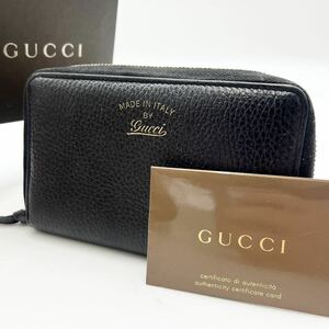 1円〜【美品・現行】 GUCCI グッチ ラウンドファスナー 長財布 ドリアン GG インターロッキング ブラック 黒 レザー メンズ ラウンド