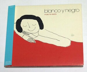 国内盤 BLANCO Y NEGRO MUSIC FOR SIESTA ブランコ・イ・ネグロ CD / La Buena Vida,Swan Dive,Scarlet