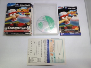 中古AB★ソニック・アドベンチャー2バトル★ゲームキューブソフト