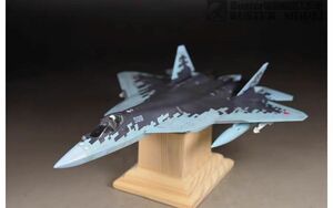 1/72 ロシア空軍 SU-57 組立塗装済完成品