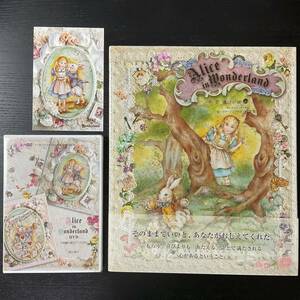 手芸本＋DVD■ARTBOOK_FLEAMA■送料無料 TOLE トール デザイン 楠田誓子 不思議の国のアリス ALICE IN WONDERLAND 7260円 特製カード付属